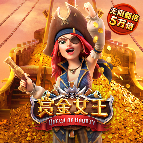 天下彩(9944)天下彩图文资讯蠃更多