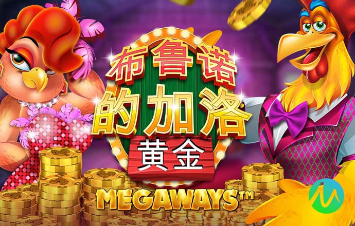 智博体育登录入口手机版