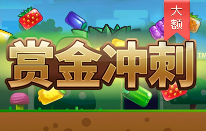 2024资料大全正版资料