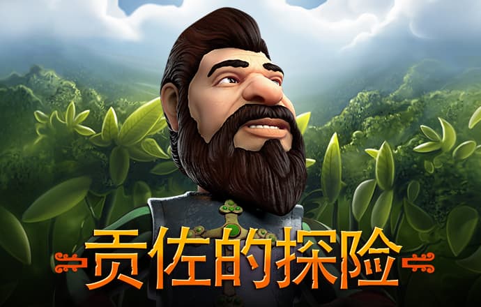 新澳门资料1688