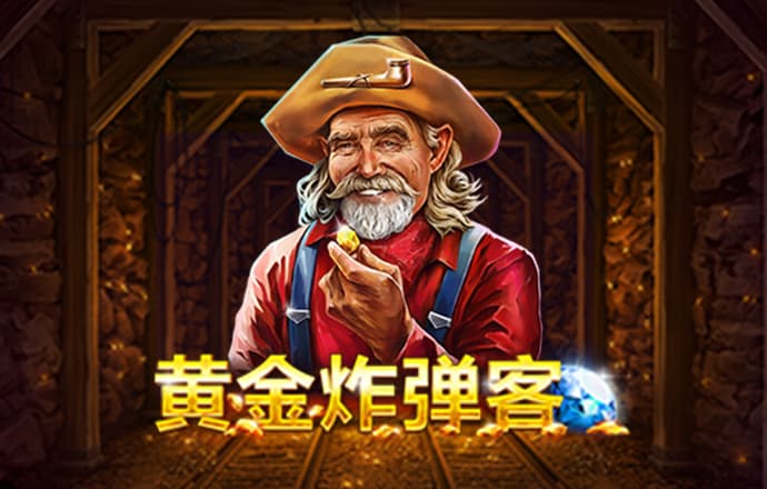 恒信彩注册登录官网入口