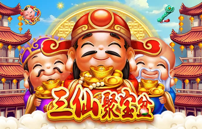 万博体育手机App下载